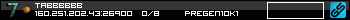 350x20