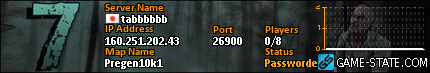 430x73