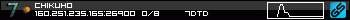 350x20