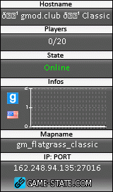 160x270
