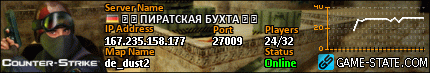 430x73