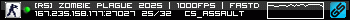 350x20