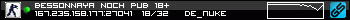 350x20