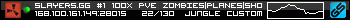 350x20