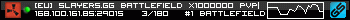350x20
