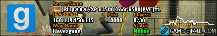 430x73