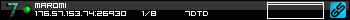 350x20