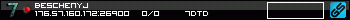 350x20