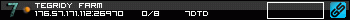 350x20