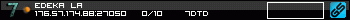 350x20