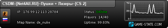 n-560x95