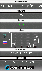 160x270