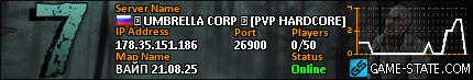 430x73