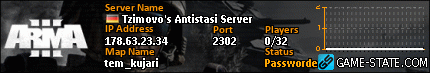 430x73
