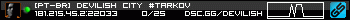 350x20