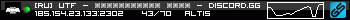 350x20