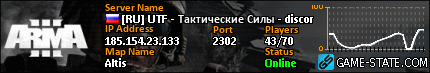 430x73