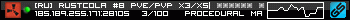 350x20
