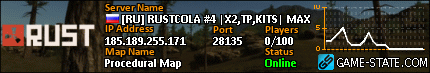 430x73