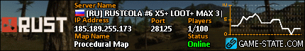430x73