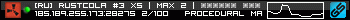 350x20