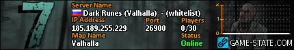 430x73
