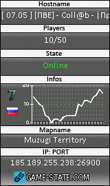 160x270