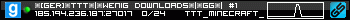 350x20