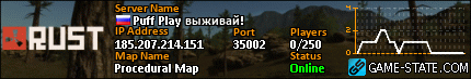 430x73