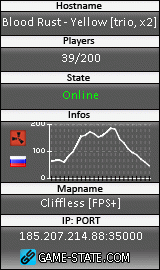 160x270