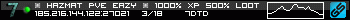 350x20
