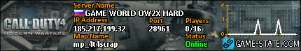 430x73