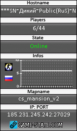 160x270