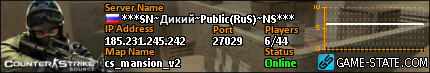 430x73
