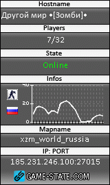 160x270