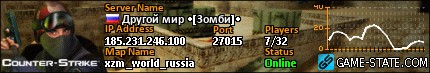 430x73