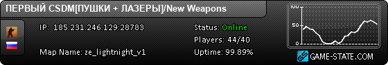 n-560x95
