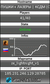 160x270