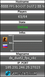 160x270