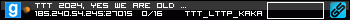 350x20