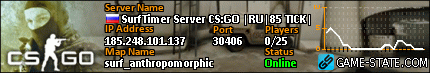 430x73