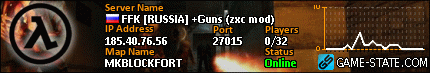 430x73