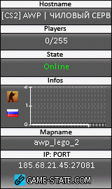 160x270