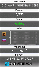 160x270
