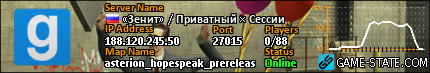 430x73