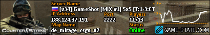 430x73