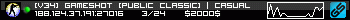350x20