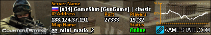 430x73