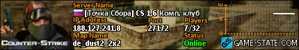 430x73