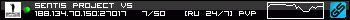350x20